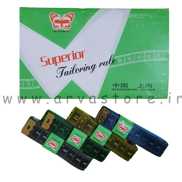 متر طرح پروانه 150 سانتی متری