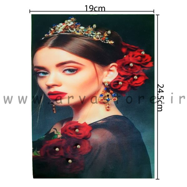 استیکر شاهدخت مروارید کوبی شده