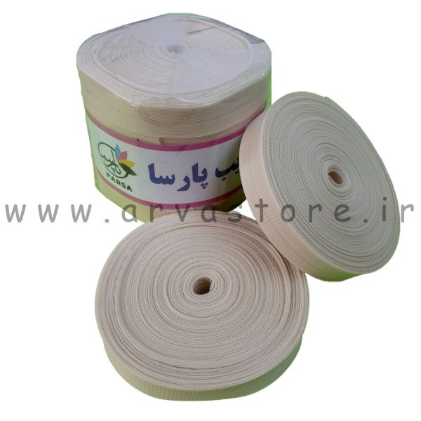 نوار اریب ژرسه (اریب بشور)