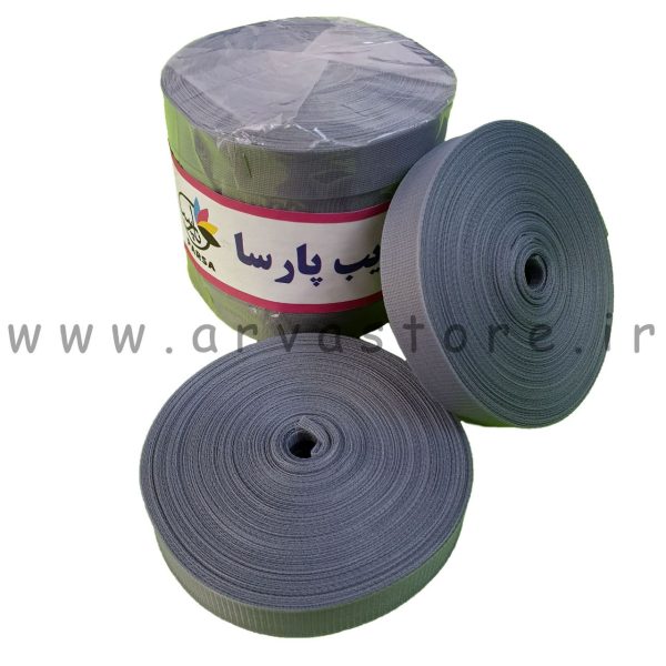 نوار اریب ژرسه (اریب بشور)
