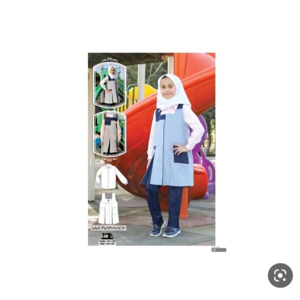 مجله مد و لباس اشراق 40