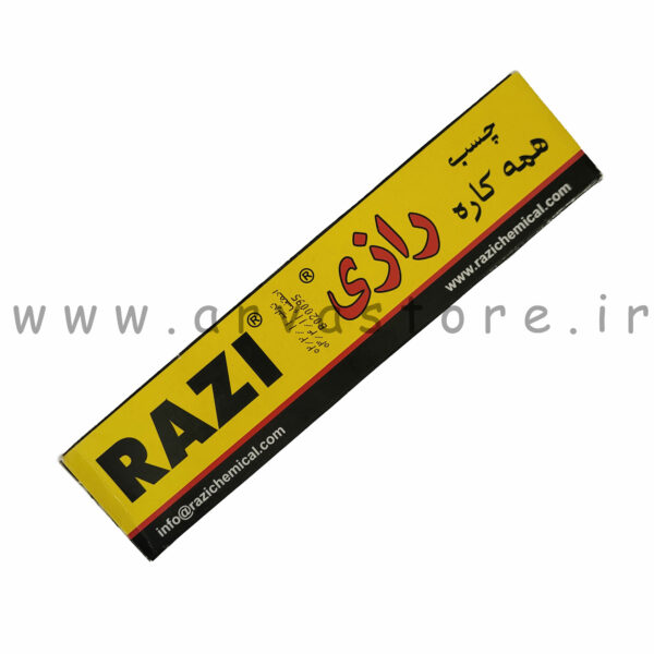 چسب مایع رازی 50cc