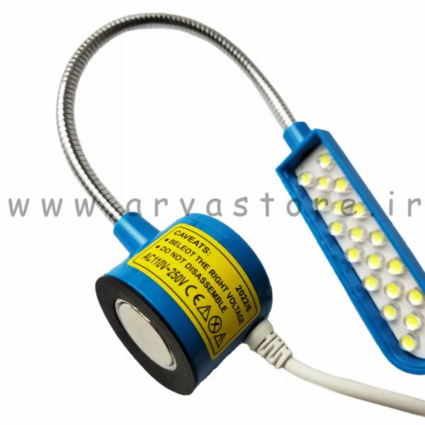 لامپ چرخ خیاطی آهنربایی