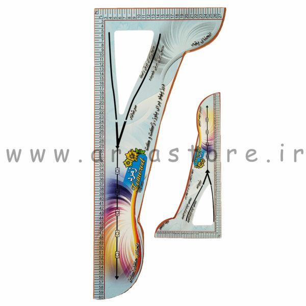 پک گونیای جزوه نویسی 1/4 و 1/2