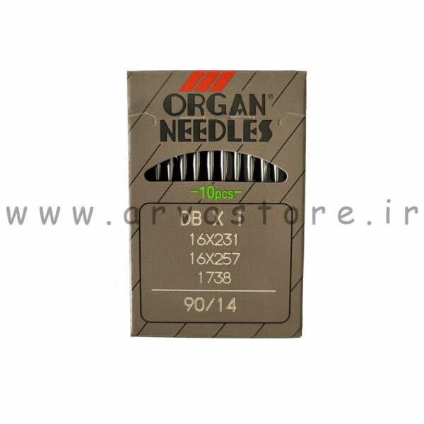 سوزن ارگان اصلی چرخ صنعتی