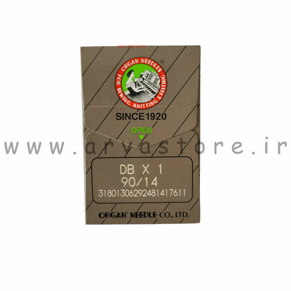 سوزن ارگان اصلی چرخ صنعتی
