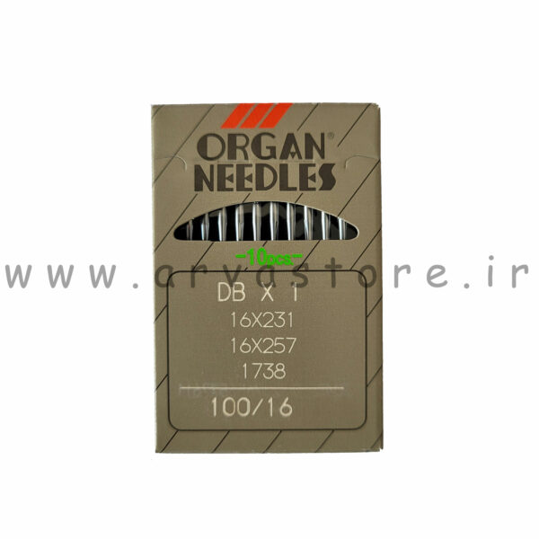 سوزن ارگان اصلی چرخ صنعتی