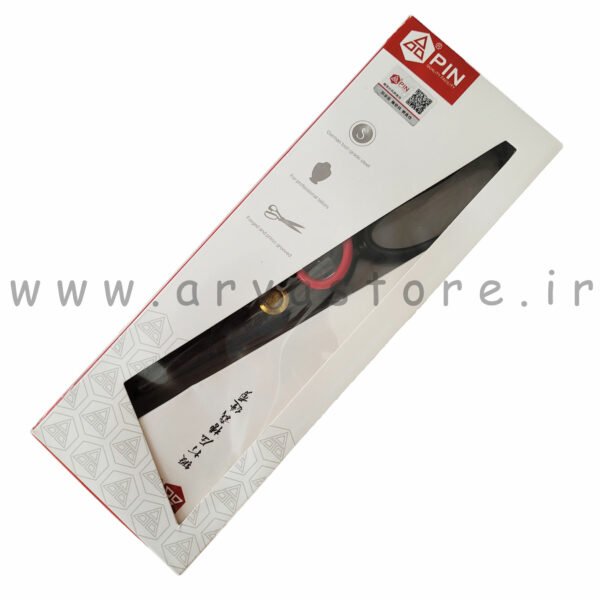 قیچی و نخ چین پین