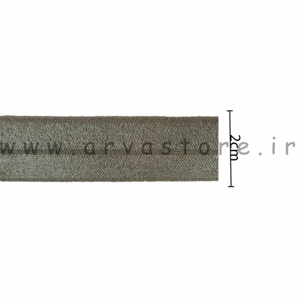 اریب کش شاین