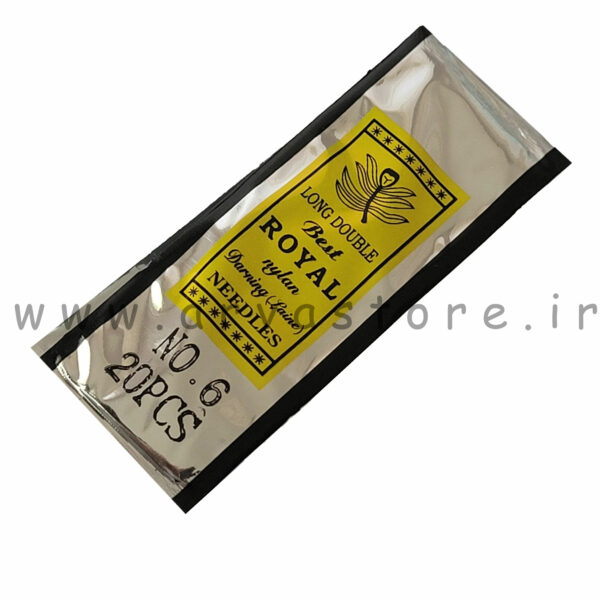 سوزن رویال اصل شماره 6