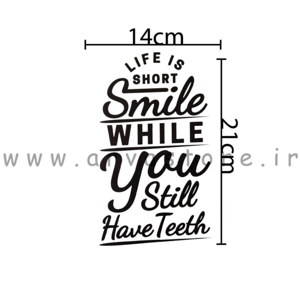 برچسب حرارتی لباس مدل smile