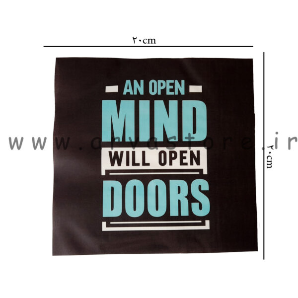 برچسب حرارتی لباس مدل open mind