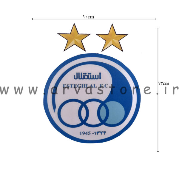برچسب حرارتی لباس مدل استقلال